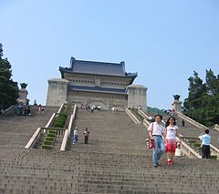 Sun yat sen tempel.jpg