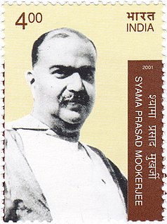 Syama Prasad Mukherjee 2001 stamp of India.jpg