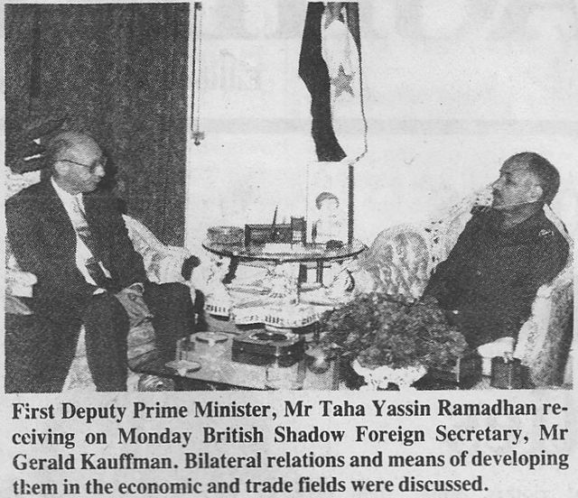 Kaufman as Shadow Foreign Secretary with Taha Yassin Ramadan in Iraq in 1988