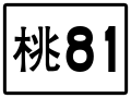 2020年6月25日 (木) 02:34時点における版のサムネイル