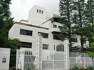<span class="mw-page-title-main">Taipei Economic and Cultural Representative Office in Japan</span> De facto embassy of the Republic of China