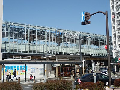 Takenotsuka Station