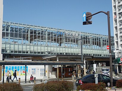 竹の塚駅前への交通機関を使った移動方法