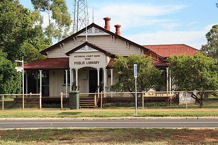 Tambo Public Library, 2012 Tambo Public Library.JPG