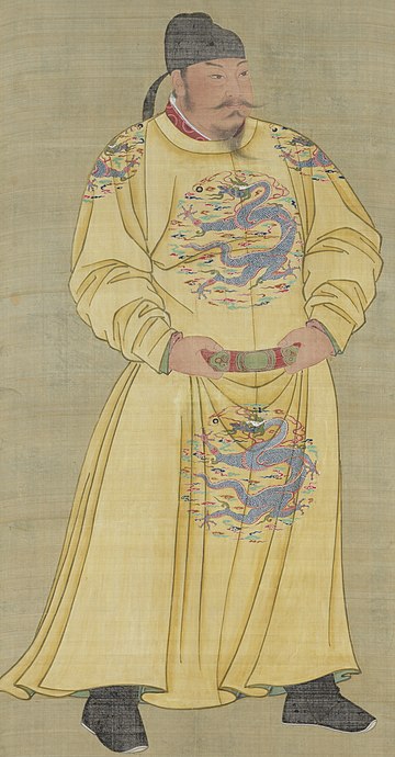 File:TangTaizong- cropped.jpg