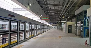 Tangjeong station platform.jpg