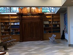 Beit Midrash (Chapel/Library)