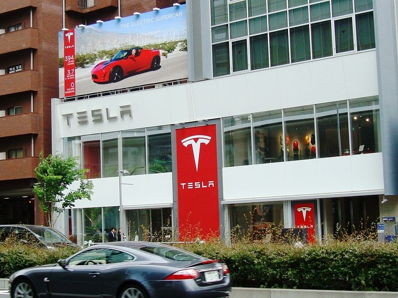 File:Tesla Tokyo 2011.JPG