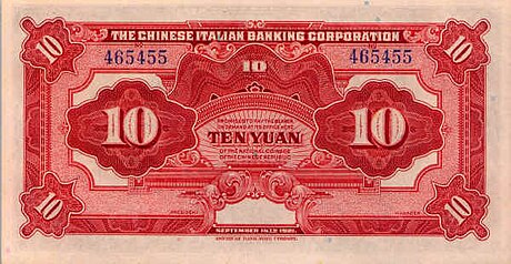 Yuan italiano