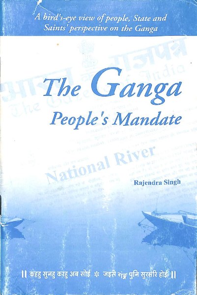 File:The Ganga - People's Mandate.pdf