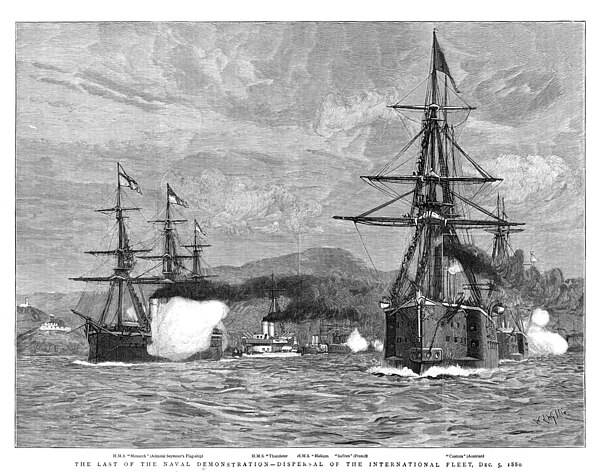 The dispersal of the International Fleet on 5 December 1880 convened for enforcing the Treaty of Berlin. The Graphic 1880