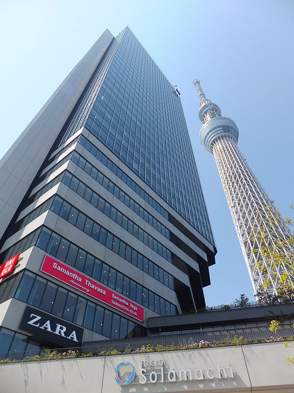 File:Tokyo Skytree and East Tower 20130506.jpg - Wikimedia 