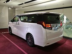 Продажа тойота альфард. Toyota Alphard. Тойота альфард 5. Тойота альфард 2015. Тойота альфард новый.