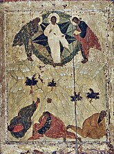 La Transfiguration du Christ, 1405