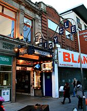 The Tricycle Theatre (now The Kiln)