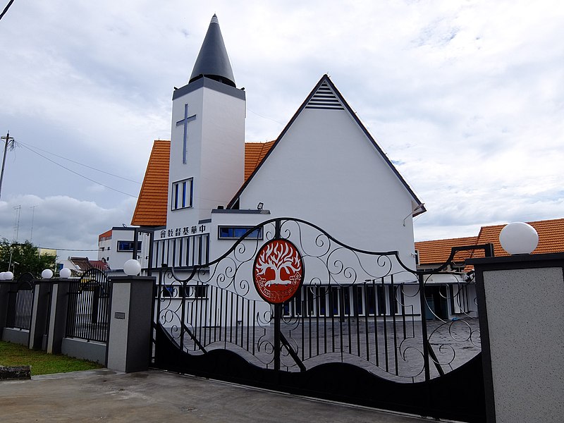 File:Trinity Presbyterian Church Muar.jpg