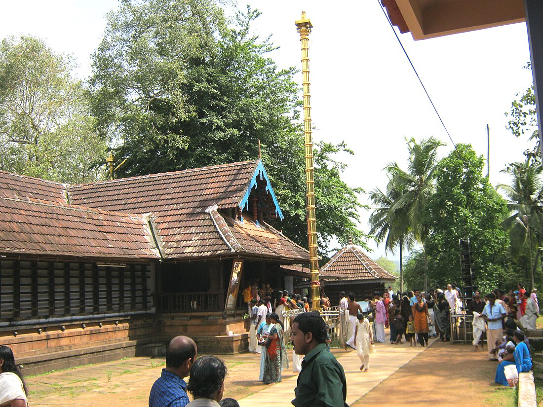 Kingdom of Valluvanad