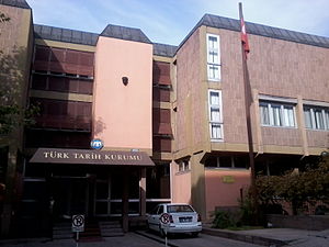 Turqut Cansevər tərəfindən dizayn edilən qurum binası (1951—1967)