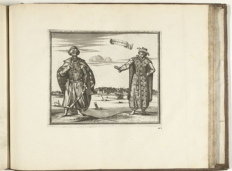 File:Twee inwoners van Arkhangelsk, 1726 Archangel (titel op object) Les Forces de l'Europe, Asie, Afrique et Amerique Comme aussi les Cartes des Côtes de France et d'Espagne (serietitel op object), RP-P-OB-83.036-215.jpg