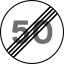 Uganda road sign R52 (50).svg