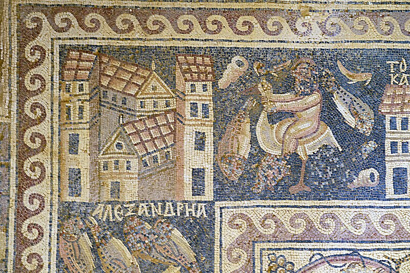 File:Umm ar-Rasas Church of St. Stephen mosaic border 2751.jpg