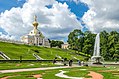 * Nomination View to the Lower Park of Peterhof --Florstein 16:05, 23 August 2012 (UTC) * WARNING: third template parameter added – please remove.