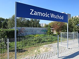 Zamość Wschód