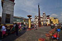 Quiapo Church and Plaza Miranda, Quiapo