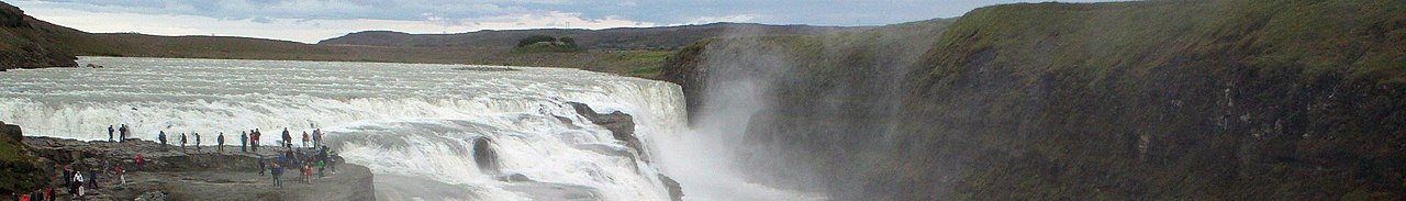 WV banner Gullfoss.jpg