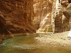 WadiMujib-Canyon.jpg