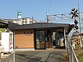 Thumbnail for Wajiro Station