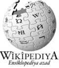 Logo of Wikipedia