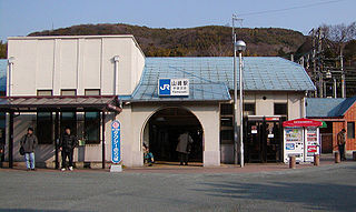 Yamazaki Station (Kyoto) Railway station in Ōyamazaki, Kyoto Prefecture, Japan