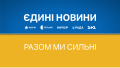 Мініатюра для версії від 05:13, 8 листопада 2022