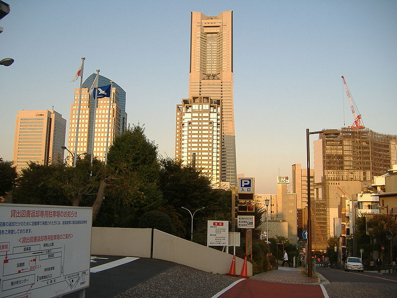 File:Yokohama Momijizaka.JPG