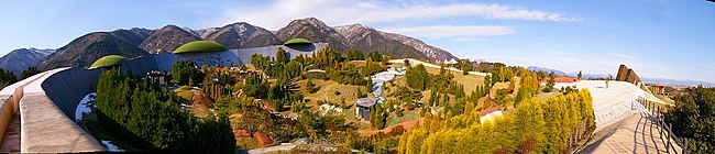 養老天命反転地 Wikipedia