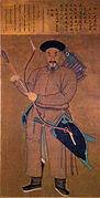 Han Chinese general Zhang Zhiyuan wearing Qing military outfit.[144]