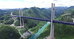 恩来高速道路貢水河大橋