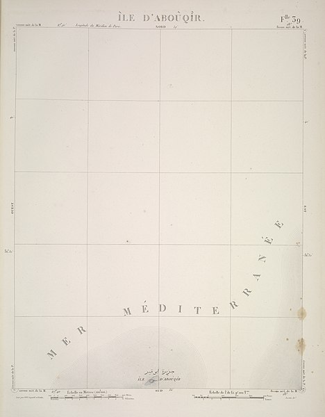 Flle.39 - Île d'Aboûqîr