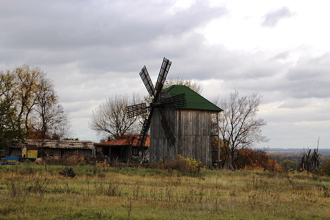 Касцянтыніў (Нэдрыгайліўскі раён)