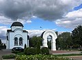 Mitino kyrkogård, m. Mitino, Moskva, Ryssland.  - panoramio - Oleg Yu.Novikov (18).jpg