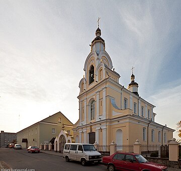 Новогрудская епархия