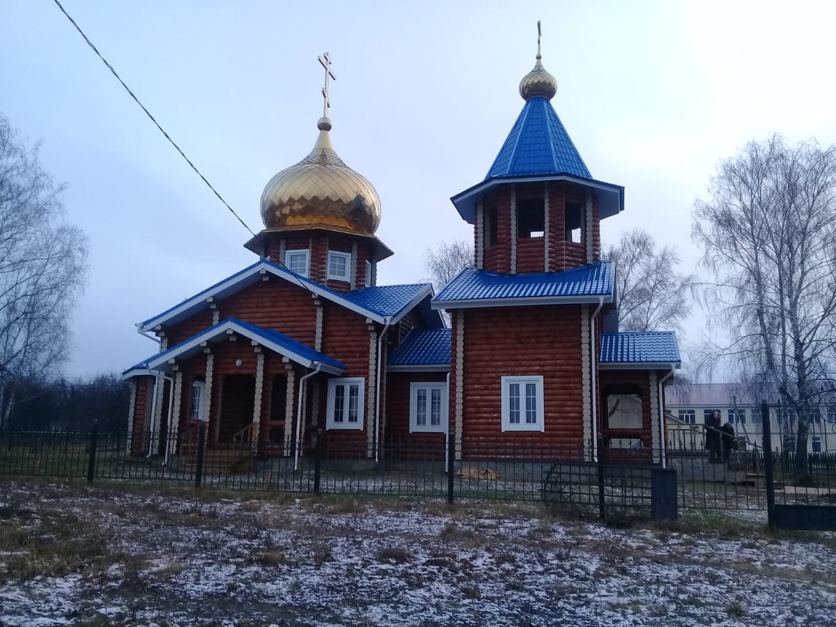 Подберезье город