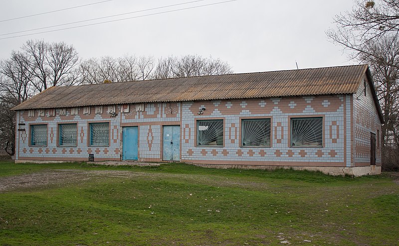 File:Степівка (Монастирищенський р-н). Магазин.jpg