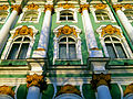 Миниатюра для Файл:Эрмитаж Санкт-Петербург.jpg
