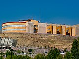 کتابخانه مرکزی دانشگاه کردستان