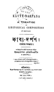 পরবর্তী পাতা →