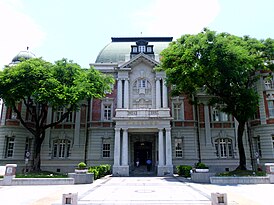 國立台灣文學館.jpg