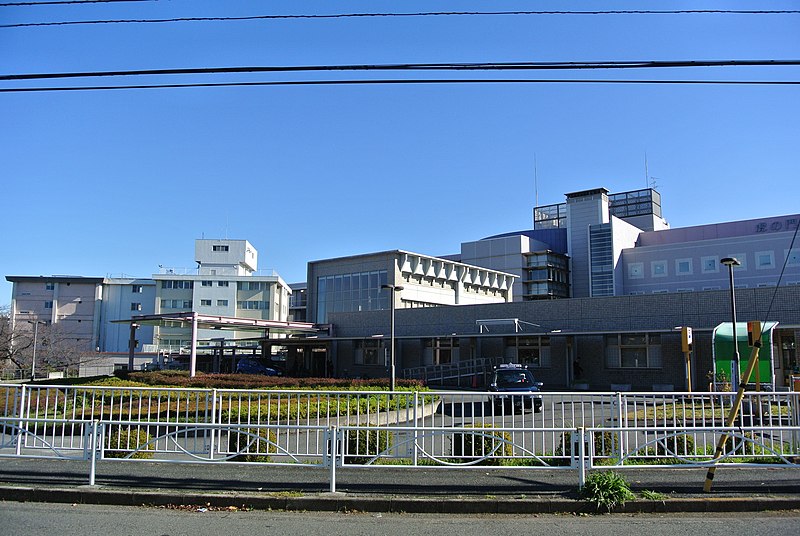 File:梶ヶ谷１丁目・虎の門病院分院 - panoramio.jpg