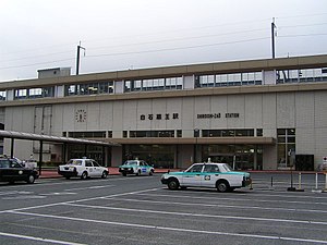 白石蔵王駅.jpg